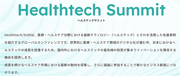 あがり症改善プログラムの口コミと作者の児島氏や内容について探った